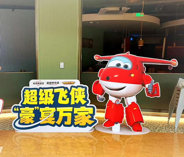 ̨����ҵ�����������